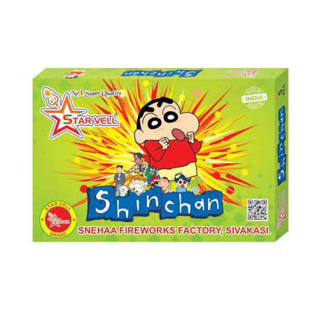 CHIN CHAN (5 PCS)